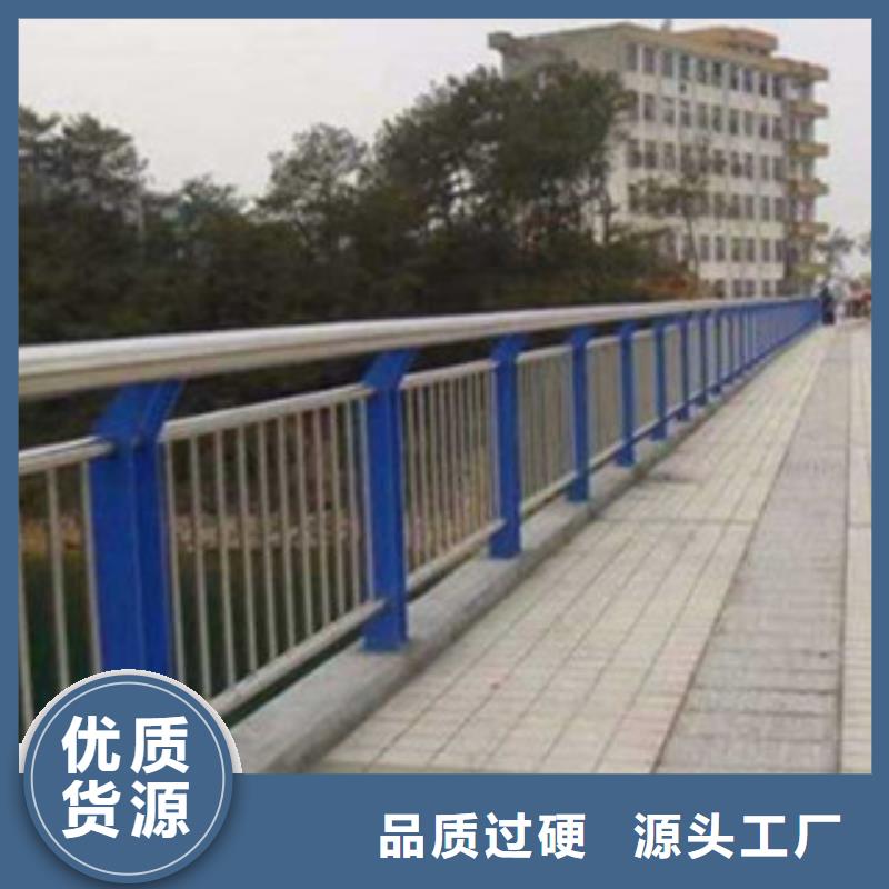 【桥梁道路隔离护栏】_灯光护栏源头厂源头货当地制造商