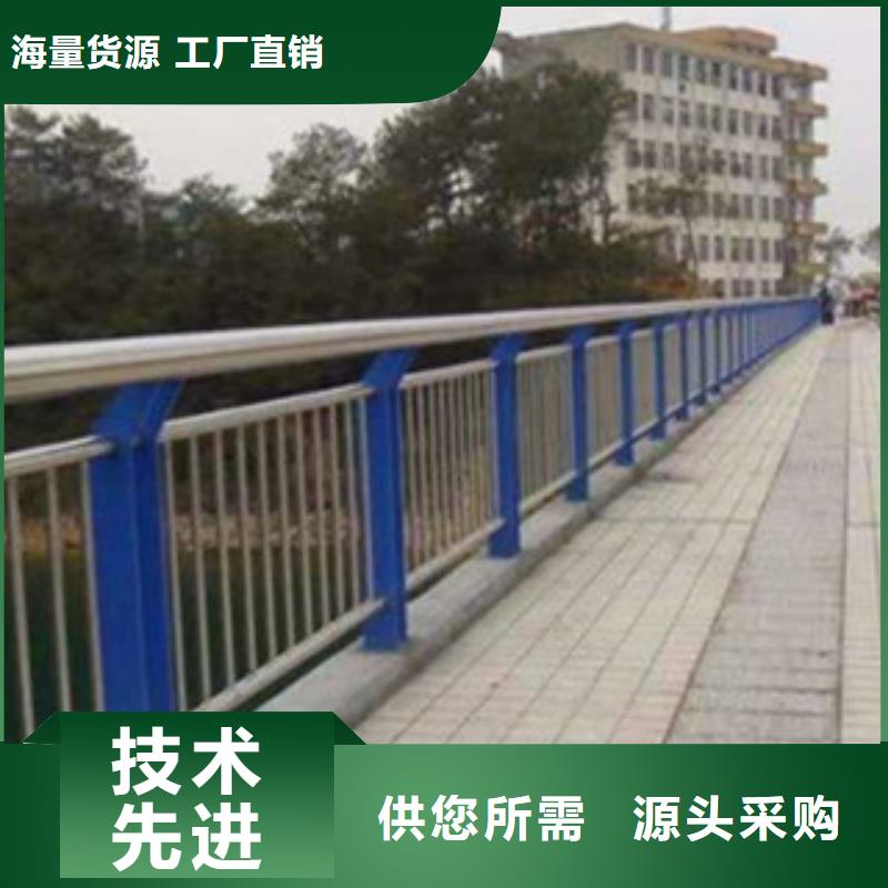 桥梁道路隔离护栏LED灯光护栏厂家直销售后完善