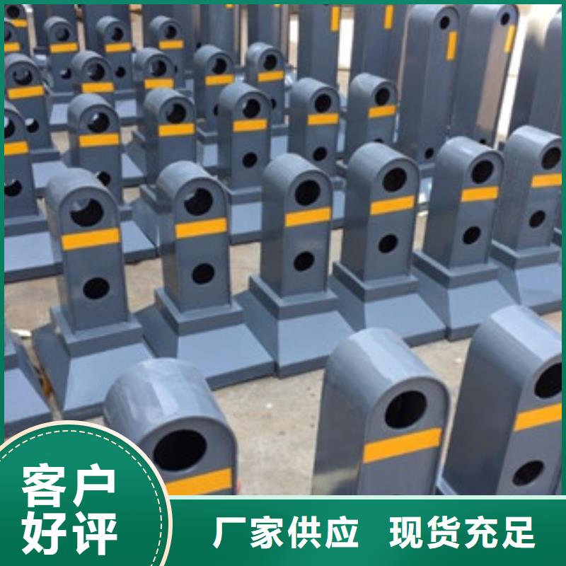 橋梁道路隔離護欄-【橋梁景觀護欄】用心做品質