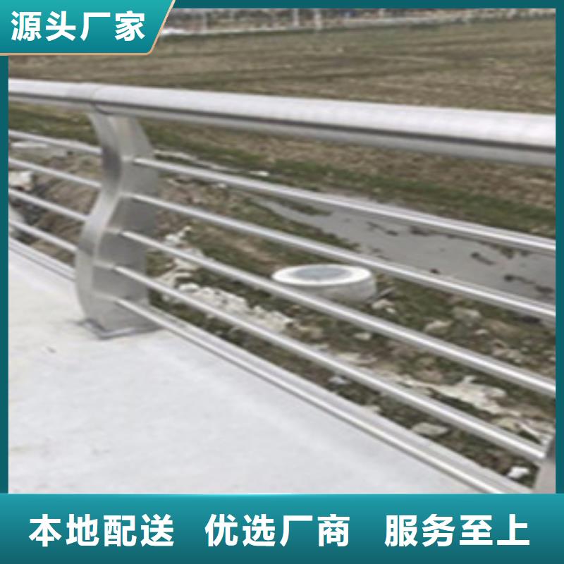 桥梁景观护栏视频-江苏省连云港市飞龙桥梁景观护栏可服务区域东海|灌南|泰州|扬州|常州|镇江|淮安|盐城等