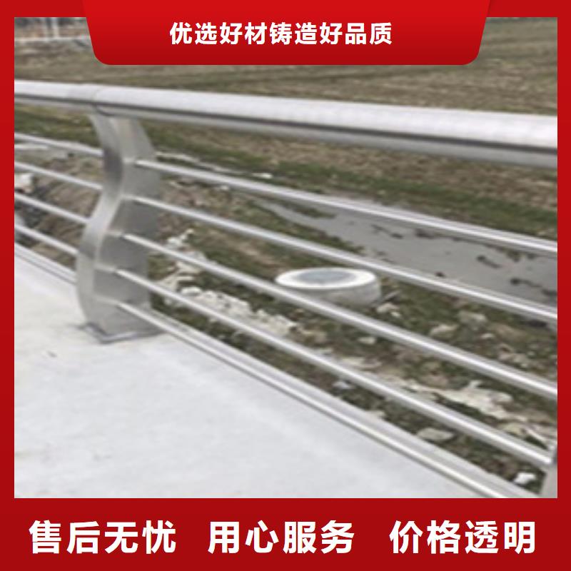 桥梁景观护栏视频-桥梁景观护栏_浙江省市场覆盖温州|台州|丽水|杭州|宁波等