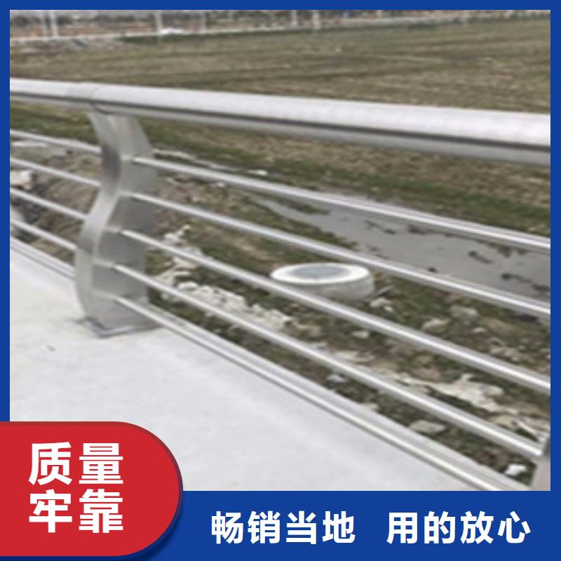 【桥梁道路隔离护栏】-桥梁灯光护栏商家直供