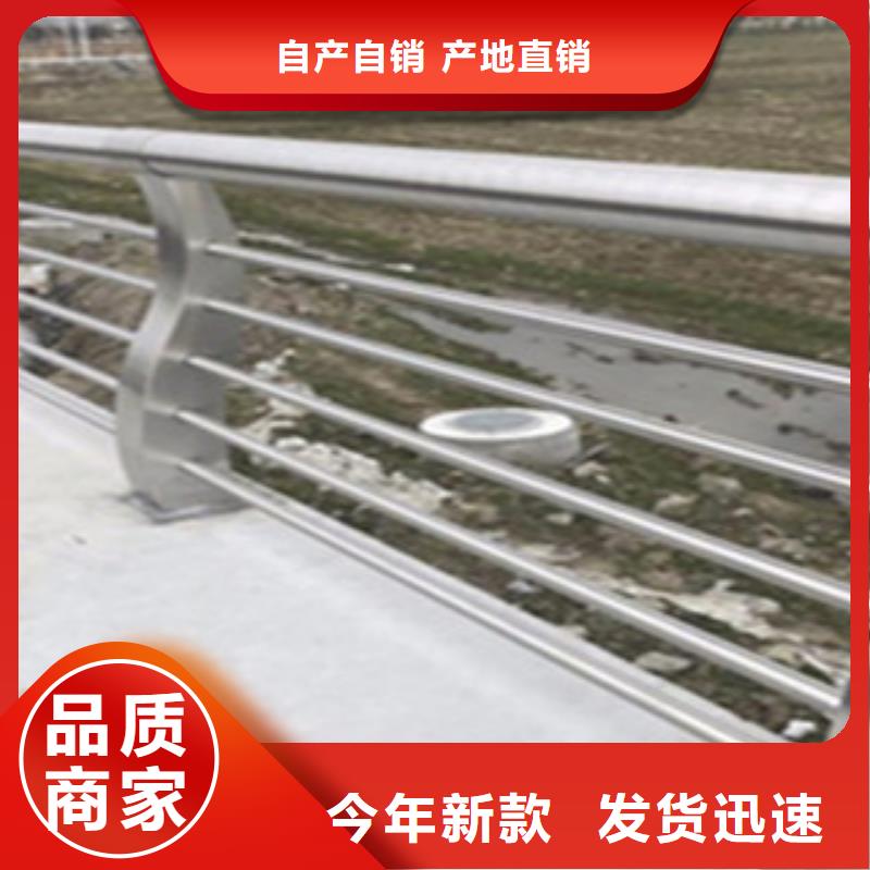 橋梁道路隔離護欄道路交通護欄多種工藝