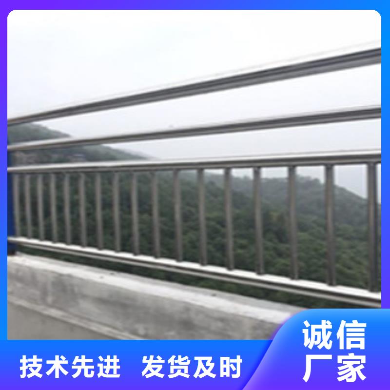 桥梁景观护栏视频-桥梁景观护栏-江西省萍乡市本土经销商-莲花|芦溪|赣州|新余|上饶|吉安|景德镇