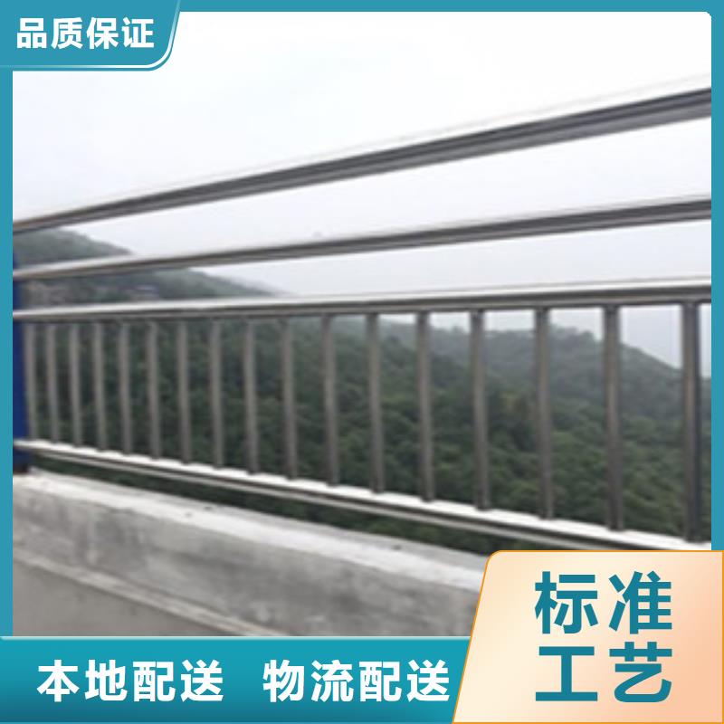 桥梁景观护栏视频-桥梁景观护栏_浙江省市场覆盖温州|台州|丽水|杭州|宁波等