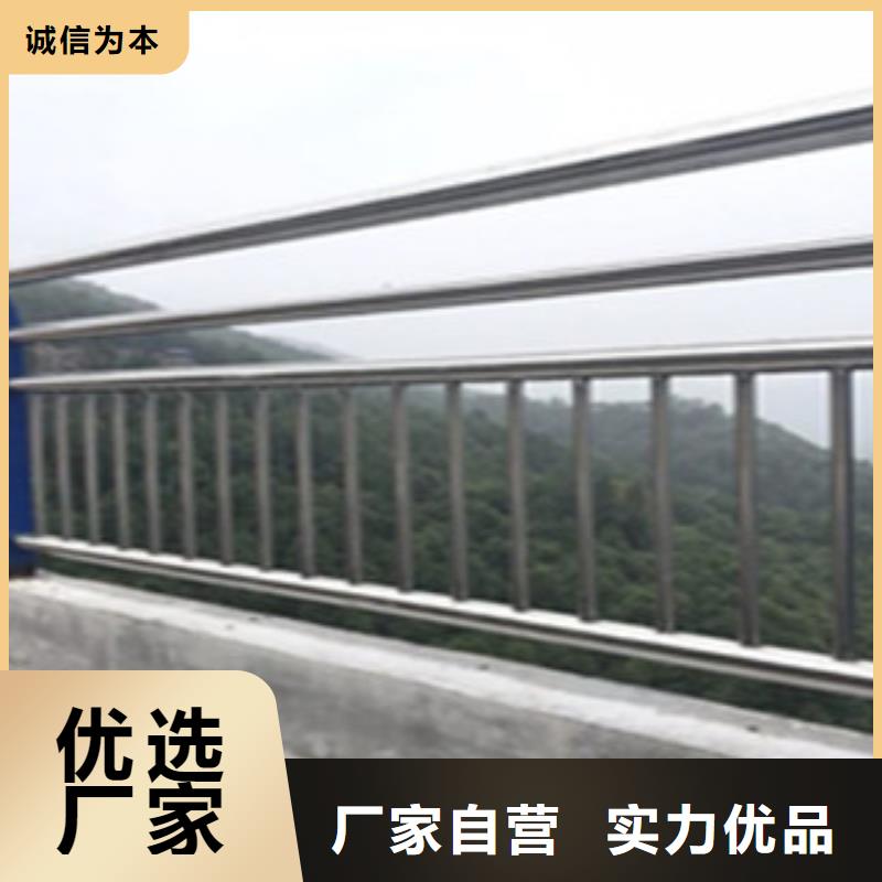 【桥梁道路隔离护栏】_灯光护栏源头厂源头货当地制造商