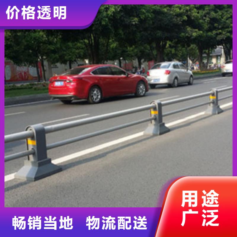 【橋梁道路隔離護(hù)欄】不銹鋼橋梁護(hù)欄廠家經(jīng)驗(yàn)豐富
