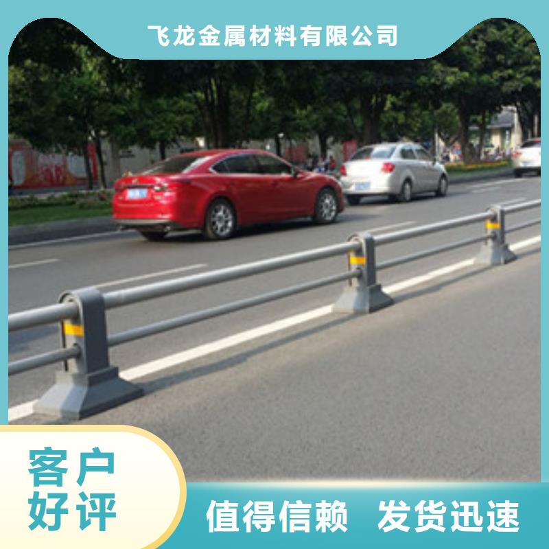 橋梁道路隔離護欄【河道護欄】一站式采購商