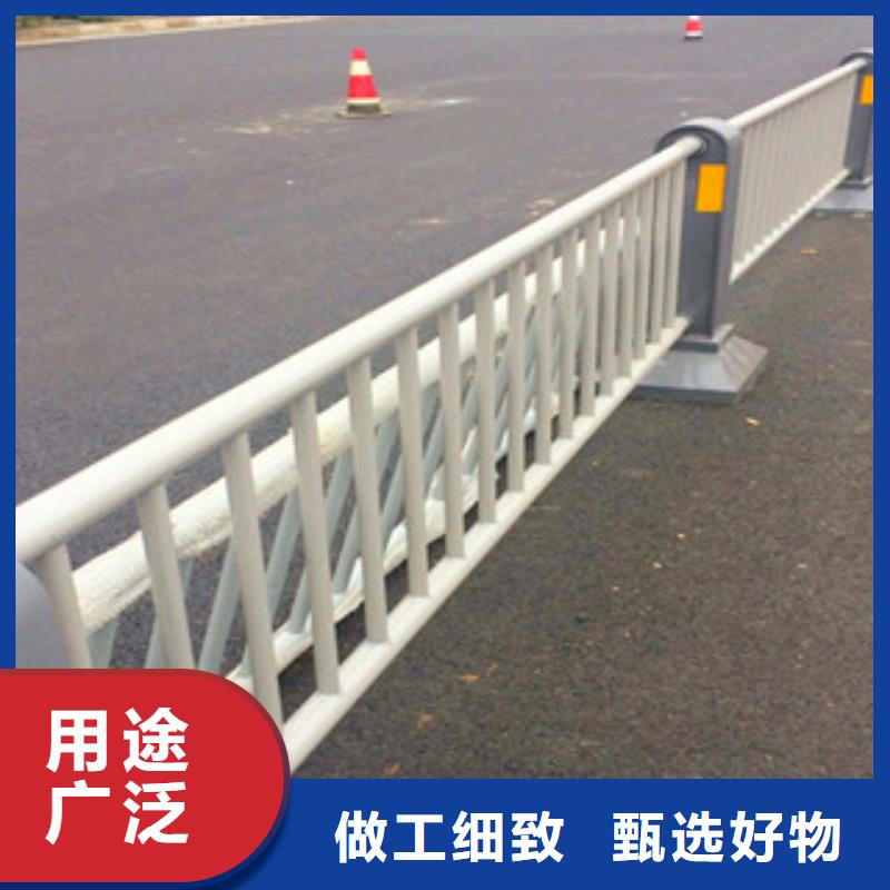 鋁合金隔離欄桿廠家城市河道欄桿一米多少錢