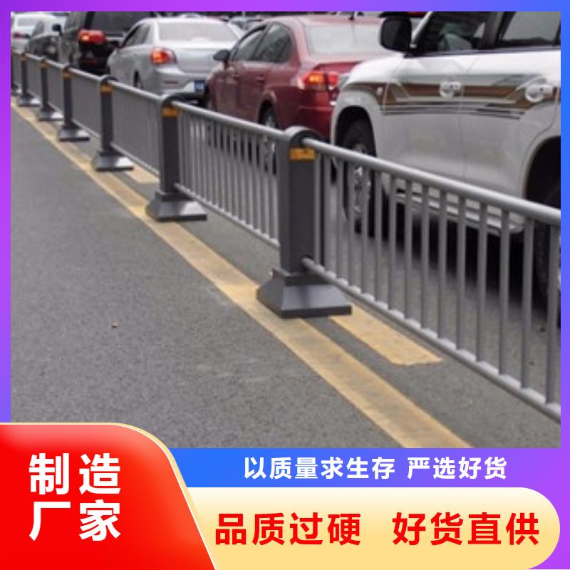 【桥梁道路隔离护栏】_灯光护栏源头厂源头货当地制造商