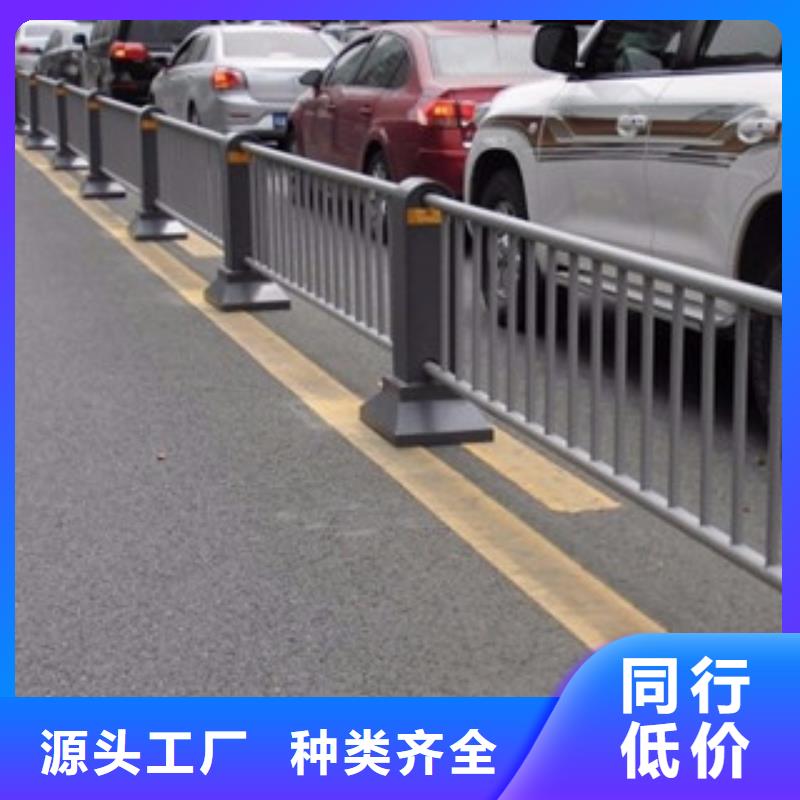 人行道隔離欄桿生產廠家欄桿廠家報價