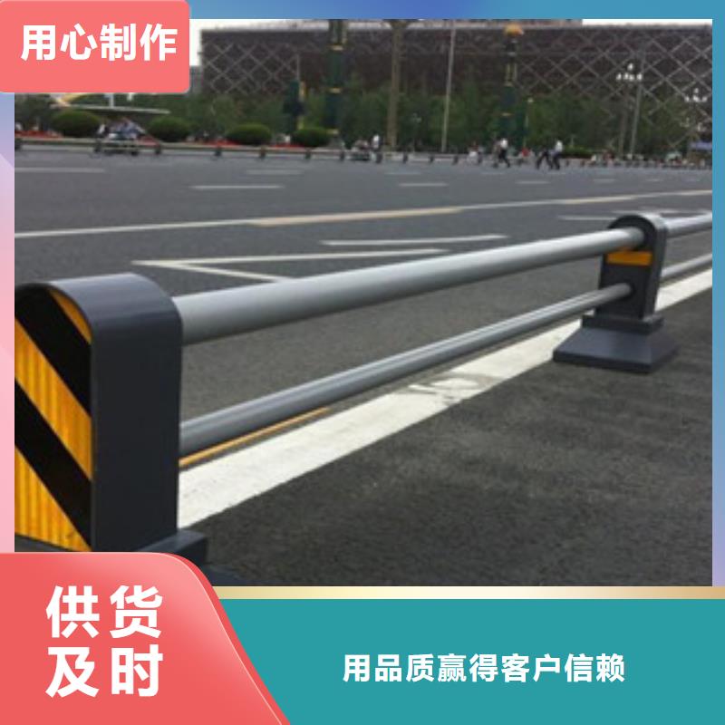 桥梁景观护栏视频-桥梁景观护栏_浙江省市场覆盖温州|台州|丽水|杭州|宁波等