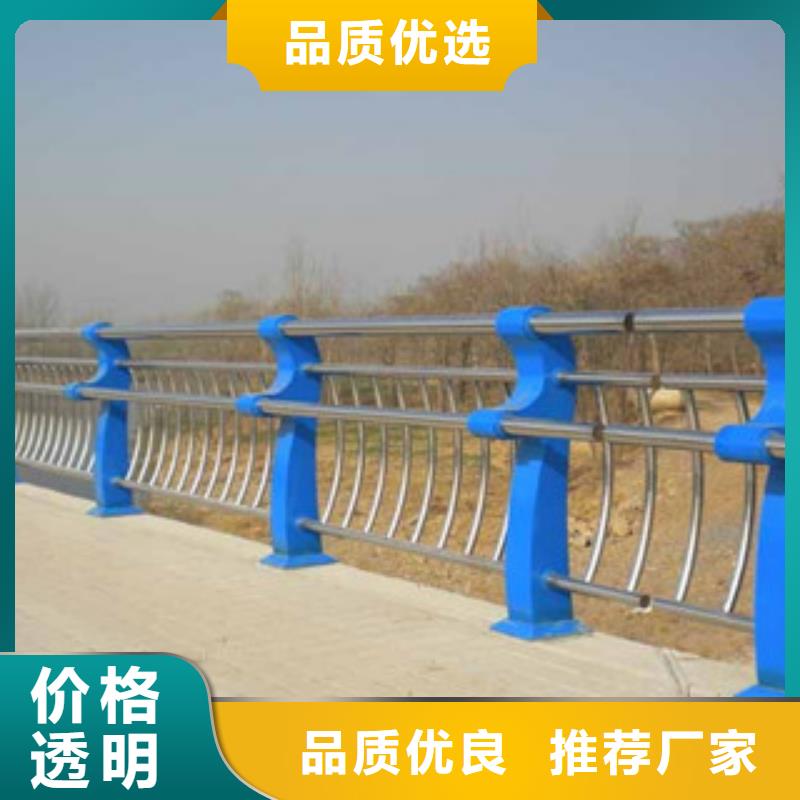 橋梁道路隔離護欄【河道護欄】一站式采購商