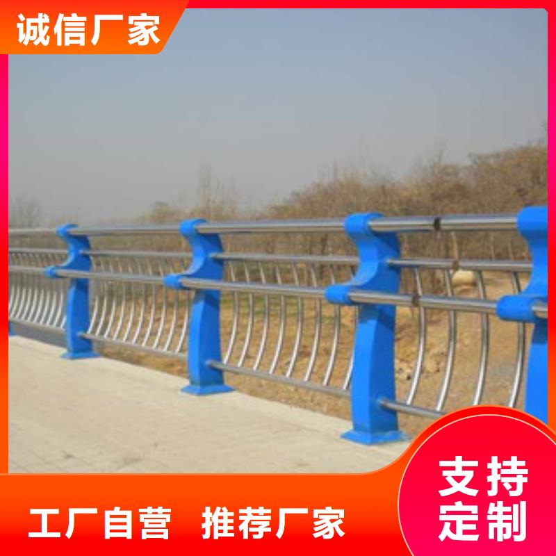 橋梁道路隔離護欄-【橋梁景觀護欄】用心做品質