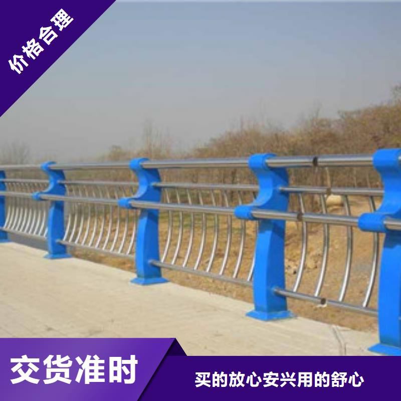 橋梁欄桿廠家橋梁防撞立柱廠家護欄訂做