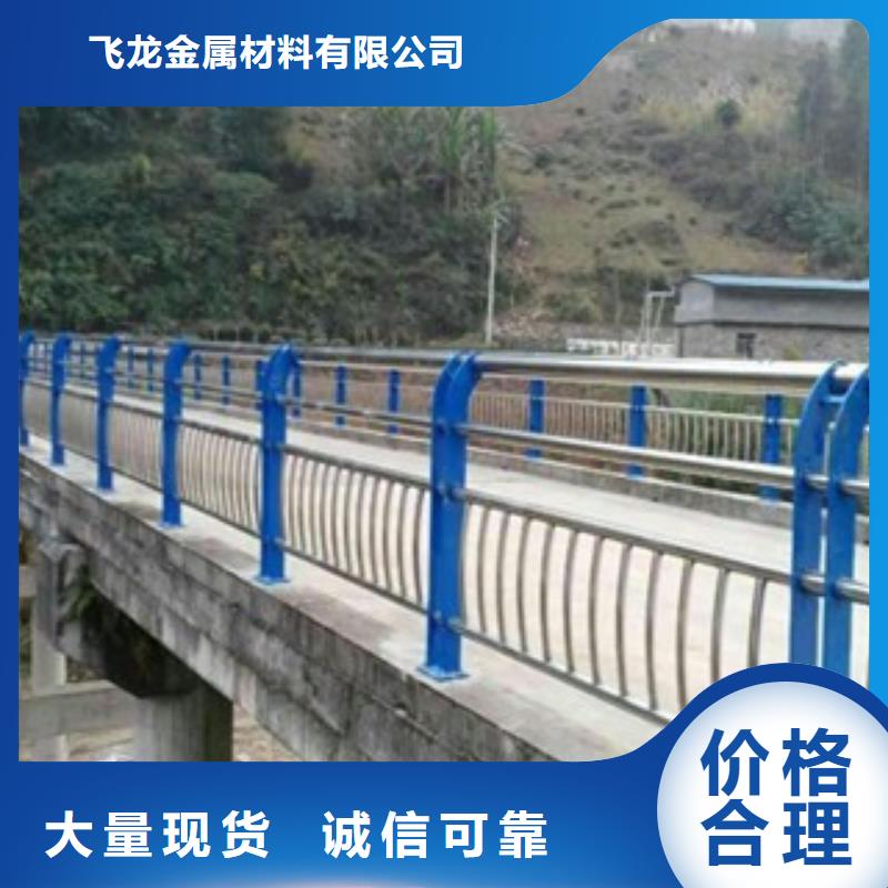 【桥梁道路隔离护栏】_灯光护栏源头厂源头货当地制造商