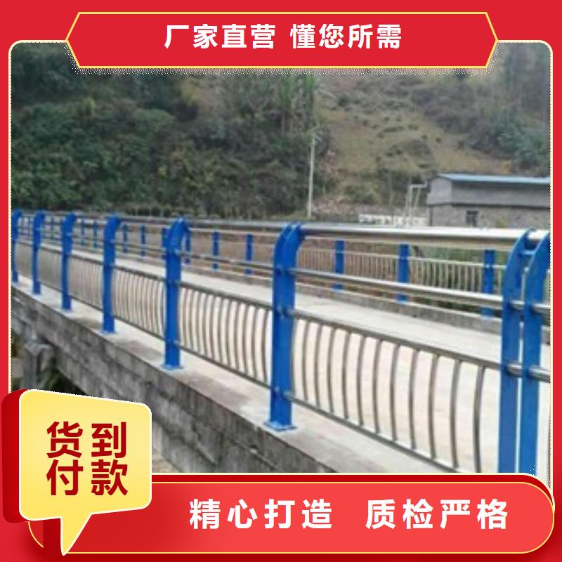 橋梁道路隔離護欄橋梁景觀護欄廠家直發