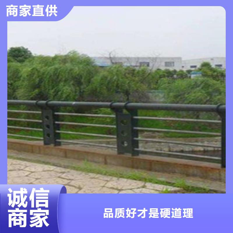 橋梁道路隔離護欄_道路交通護欄拒絕差價