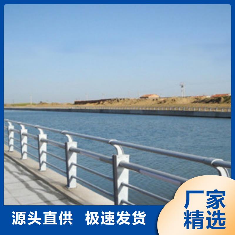 桥梁景观护栏视频-桥梁景观护栏-江西省萍乡市本土经销商-莲花|芦溪|赣州|新余|上饶|吉安|景德镇
