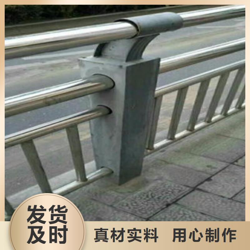 桥梁景观护栏视频-桥梁景观护栏-江西省萍乡市本土经销商-莲花|芦溪|赣州|新余|上饶|吉安|景德镇