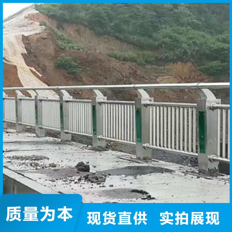 橋梁道路隔離護欄橋梁景觀護欄廠家直發