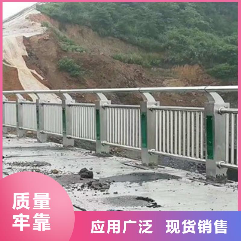 道路欄桿生產廠家人行道隔離欄桿生產廠家成本計算