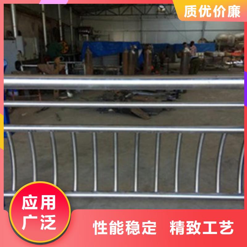鋁合金隔離欄桿廠家不銹鋼欄桿護(hù)欄廠家護(hù)欄訂做