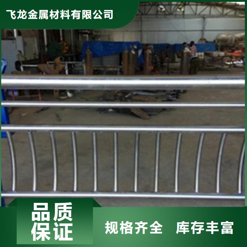 【橋梁道路隔離護欄】橋梁防撞護欄專業(yè)生產(chǎn)廠家