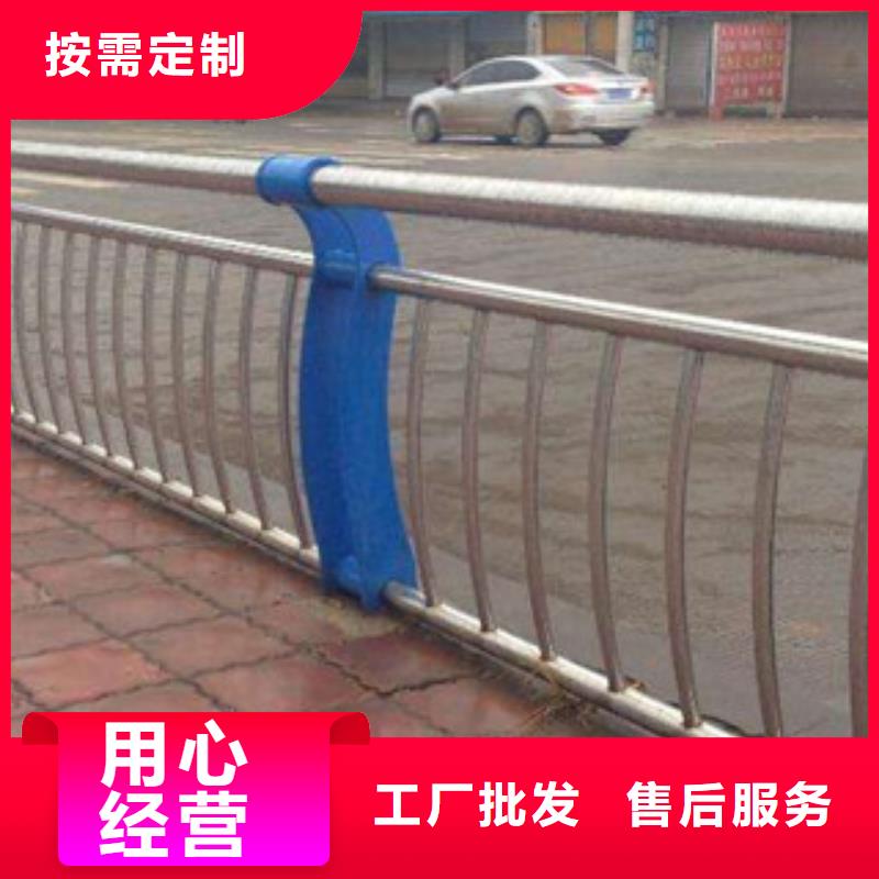 【桥梁道路隔离护栏】_灯光护栏源头厂源头货当地制造商