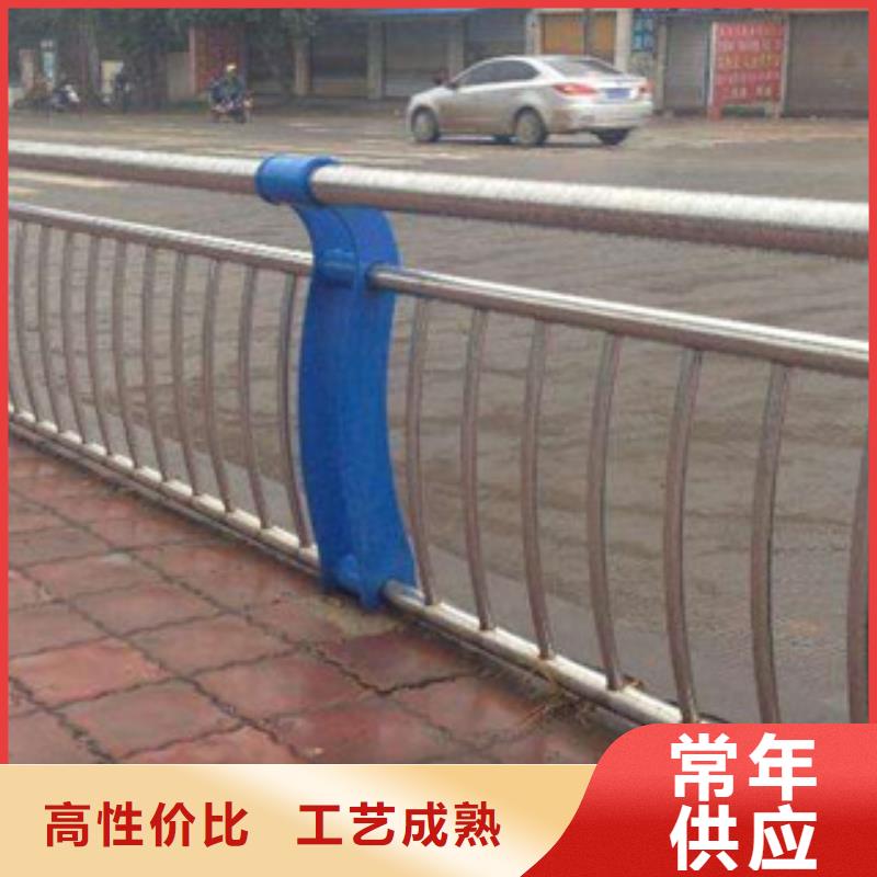 護(hù)欄欄桿生產(chǎn)廠工程護(hù)欄百姓網(wǎng)直推商家
