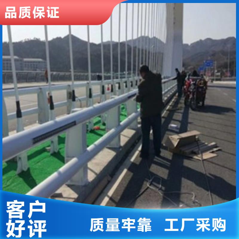 桥梁景观护栏视频-江苏省连云港市飞龙桥梁景观护栏可服务区域东海|灌南|泰州|扬州|常州|镇江|淮安|盐城等