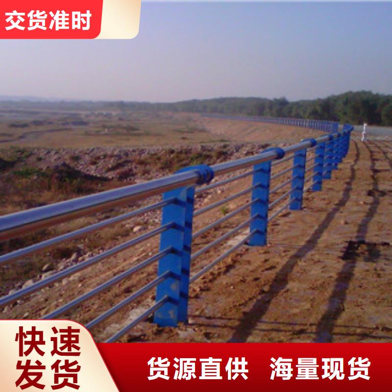 桥梁景观护栏视频-江苏省连云港市飞龙桥梁景观护栏可服务区域东海|灌南|泰州|扬州|常州|镇江|淮安|盐城等