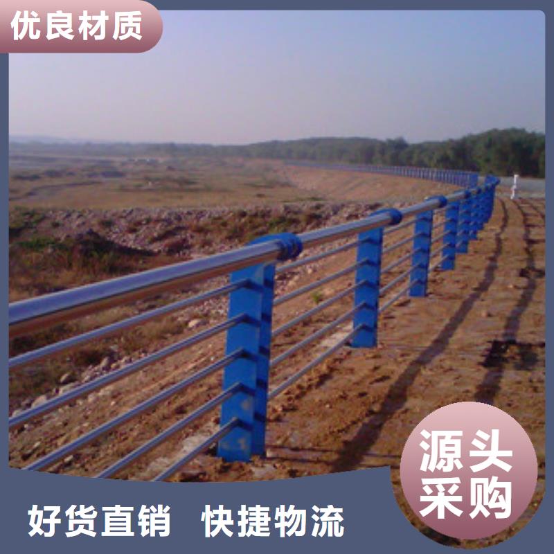 【桥梁道路隔离护栏】_灯光护栏源头厂源头货当地制造商