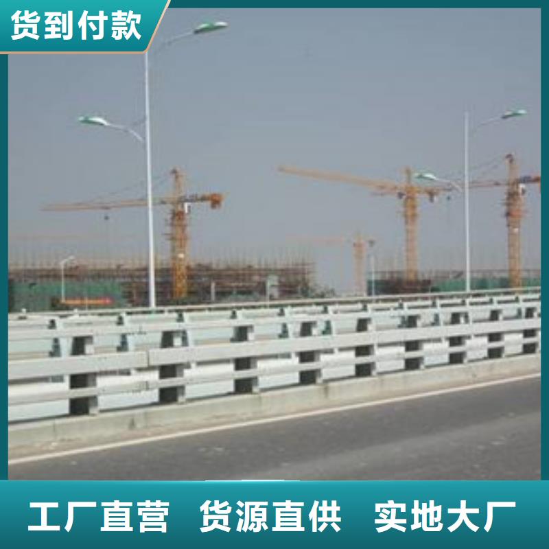 橋梁道路隔離護欄,燈光護欄廠家直銷供貨穩定