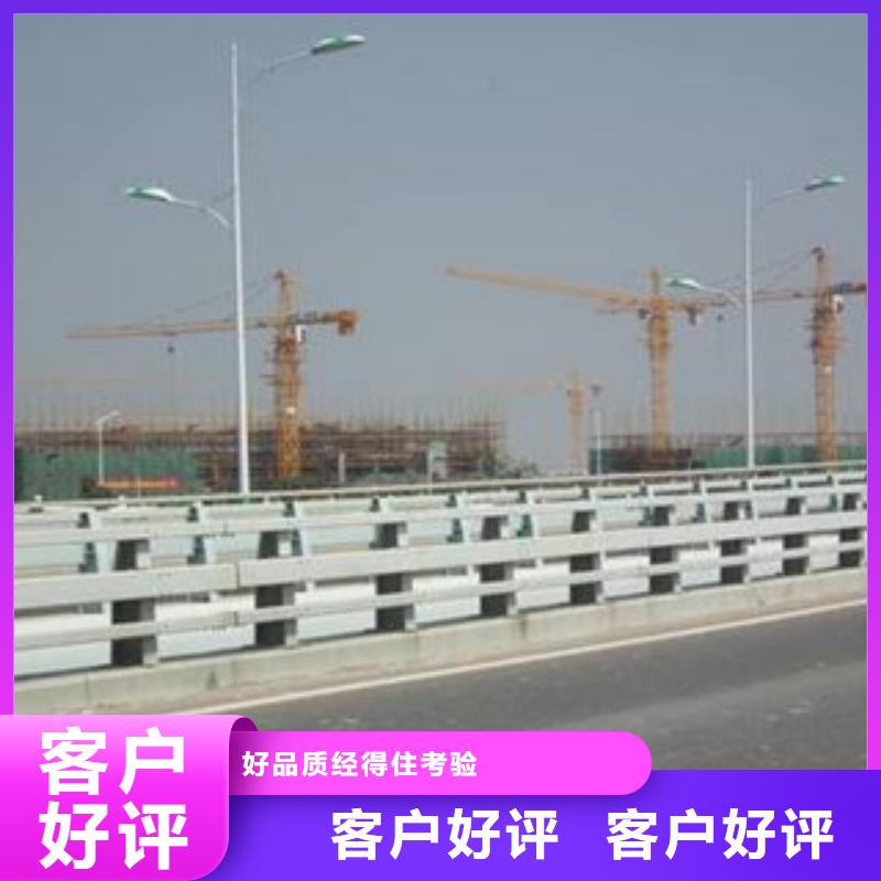 橋梁道路隔離護(hù)欄-【橋梁景觀護(hù)欄】用心做品質(zhì)