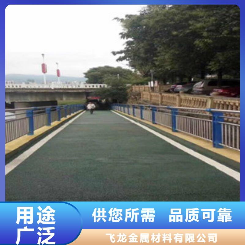 桥梁道路隔离护栏LED灯光护栏厂家直销售后完善