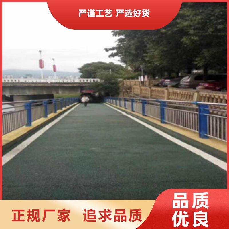 桥梁道路隔离护栏河道护栏设备齐全支持定制