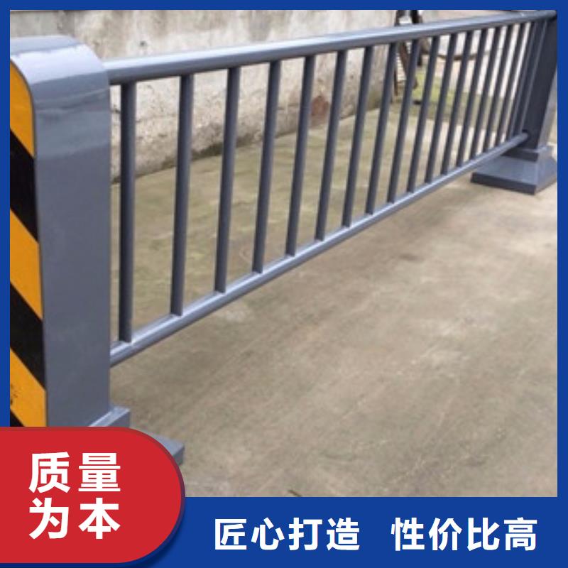 橋梁道路隔離護欄橋梁防撞護欄嚴格把關質量放心