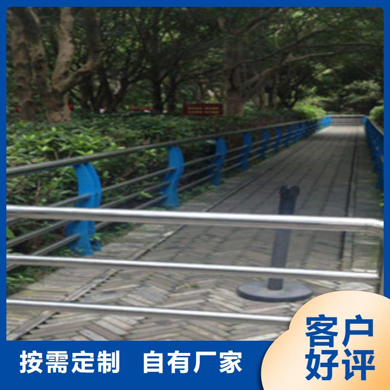 sa級橋梁欄桿廠家公園河道欄桿護欄圖集
