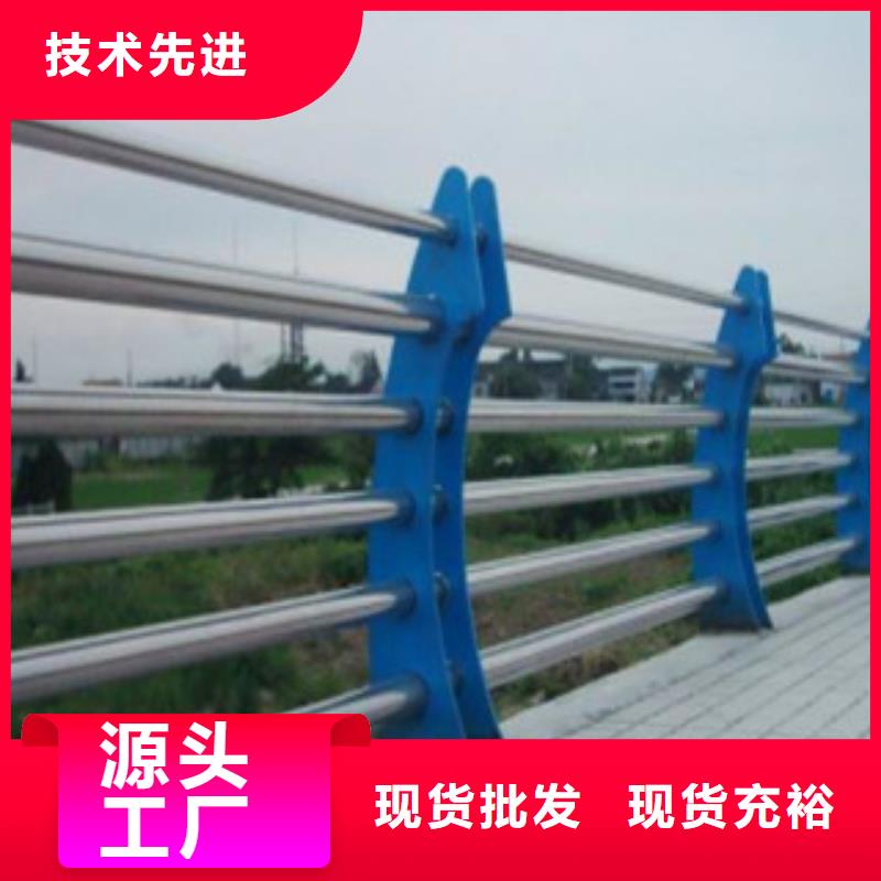 304不銹鋼復合管橋梁景觀護欄主推產品