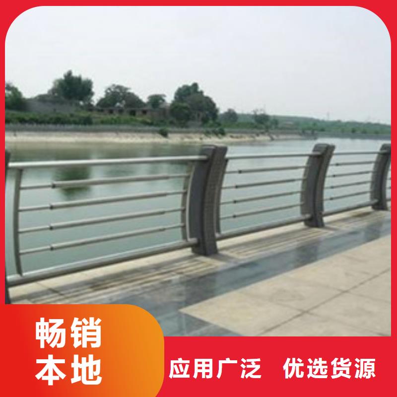 304不銹鋼復(fù)合管不銹鋼橋梁護(hù)欄優(yōu)勢