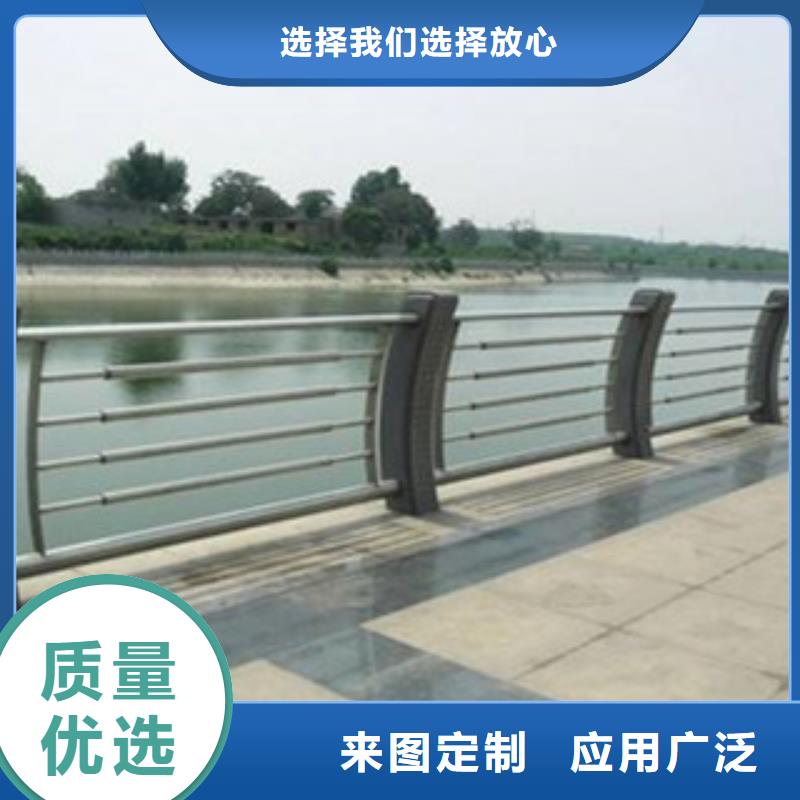 【304不銹鋼復合管_LED燈光護欄真正讓利給買家】
