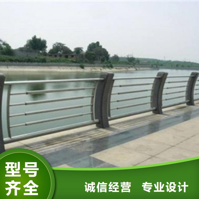 304不銹鋼復合管【橋梁防撞護欄】海量現貨