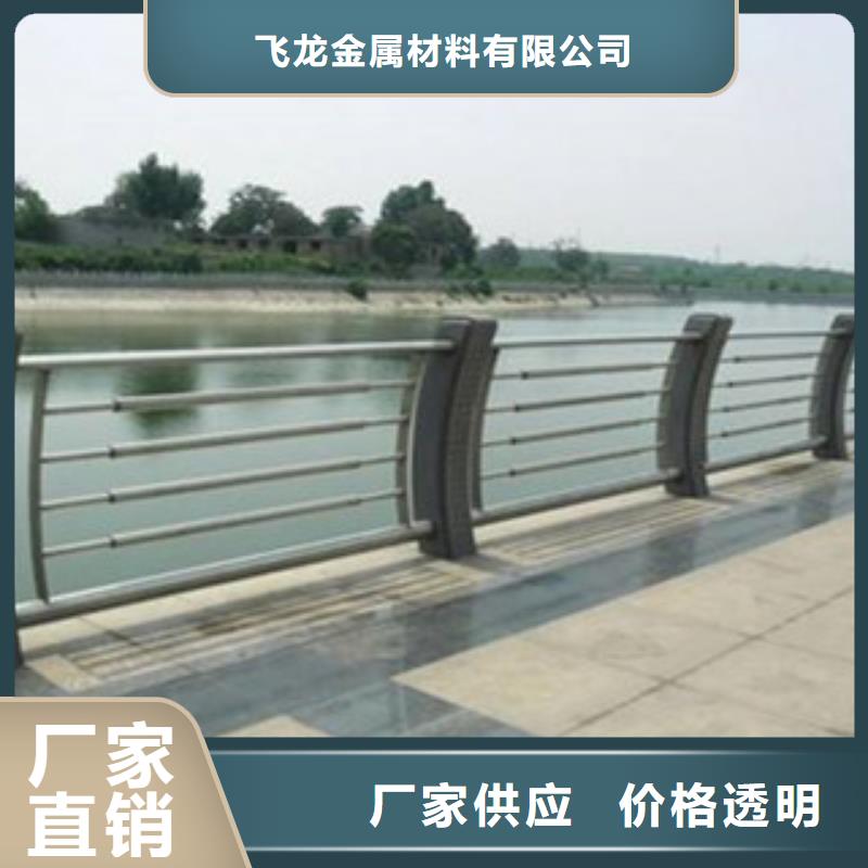 【304不銹鋼復合管橋梁燈光護欄一手貨源】