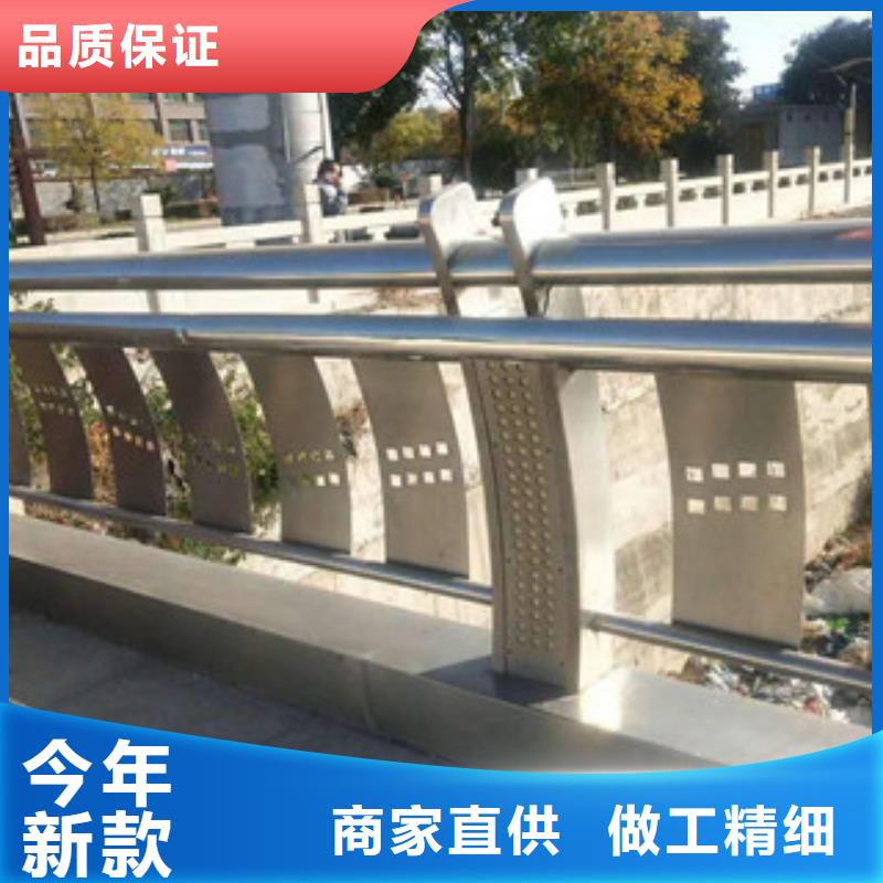 304不銹鋼復(fù)合管_橋梁燈光護(hù)欄閃電發(fā)貨