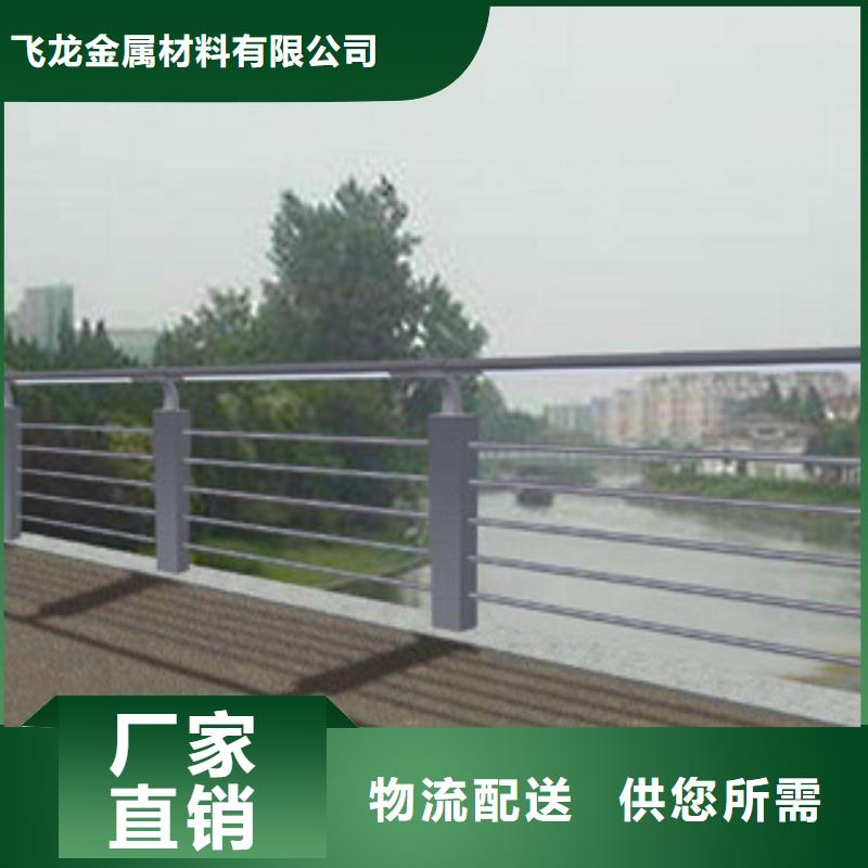 【304不銹鋼復合管燈光護欄質量牢靠】