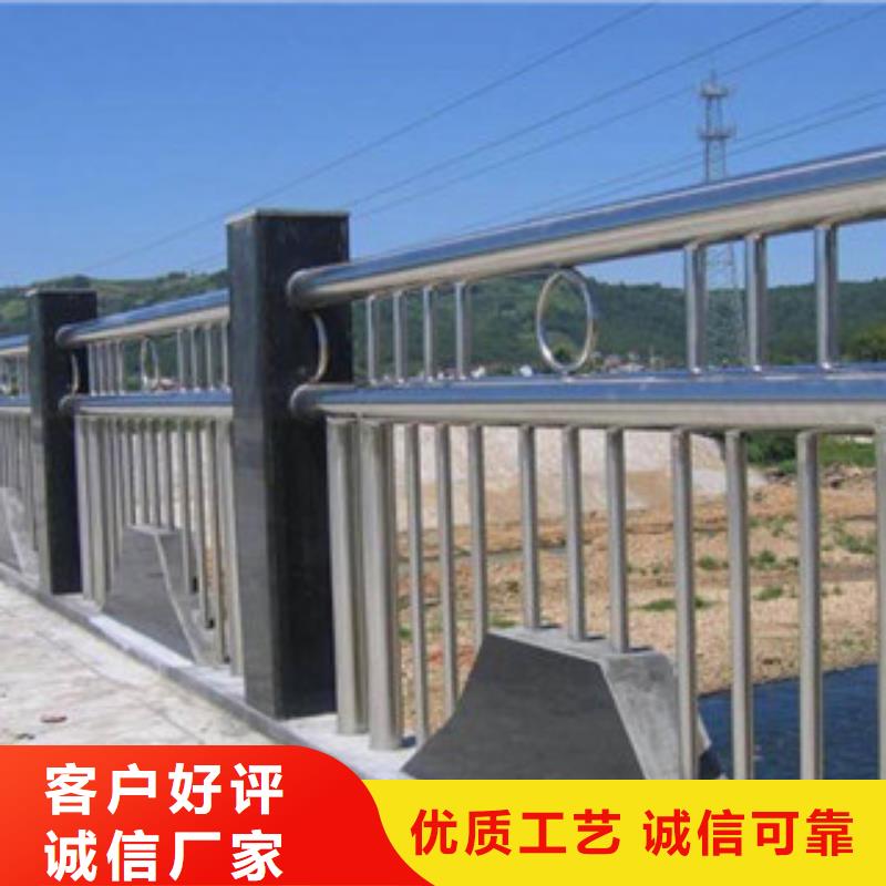 304不銹鋼復合管橋梁燈光護欄優良工藝