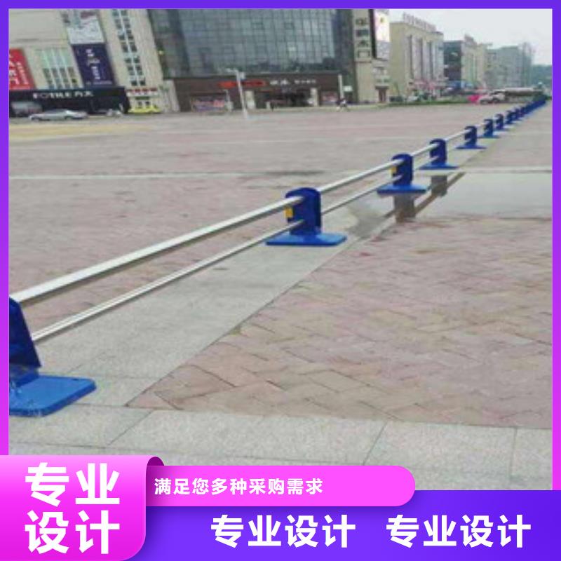 【304不銹鋼復合管_LED燈光護欄實力商家供貨穩定】