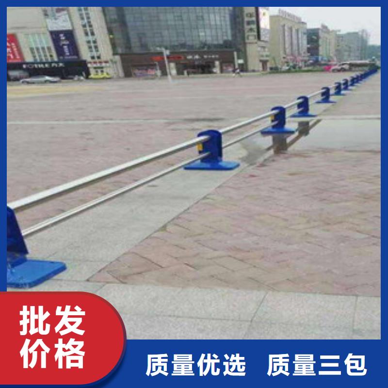 304不銹鋼復合管不銹鋼橋梁護欄加工定制