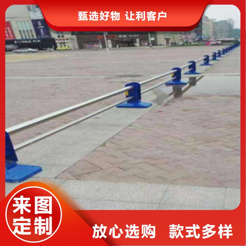 304不銹鋼復(fù)合管橋梁防撞護(hù)欄實(shí)力才是硬道理